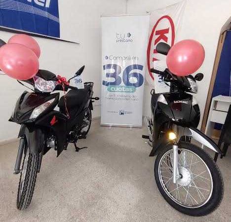 El Nuevo Banco del Chaco lanza préstamos en 36 cuotas para comprar motos, bicicletas, viajes, materiales de construcción, colchones y computadoras