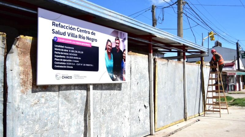 Continua a buen ritmo la refacción y ampliación del Centro de salud de Villa Río Negro